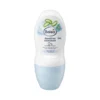 Balea Deodorant Roll-on Sensitive, 50 ml